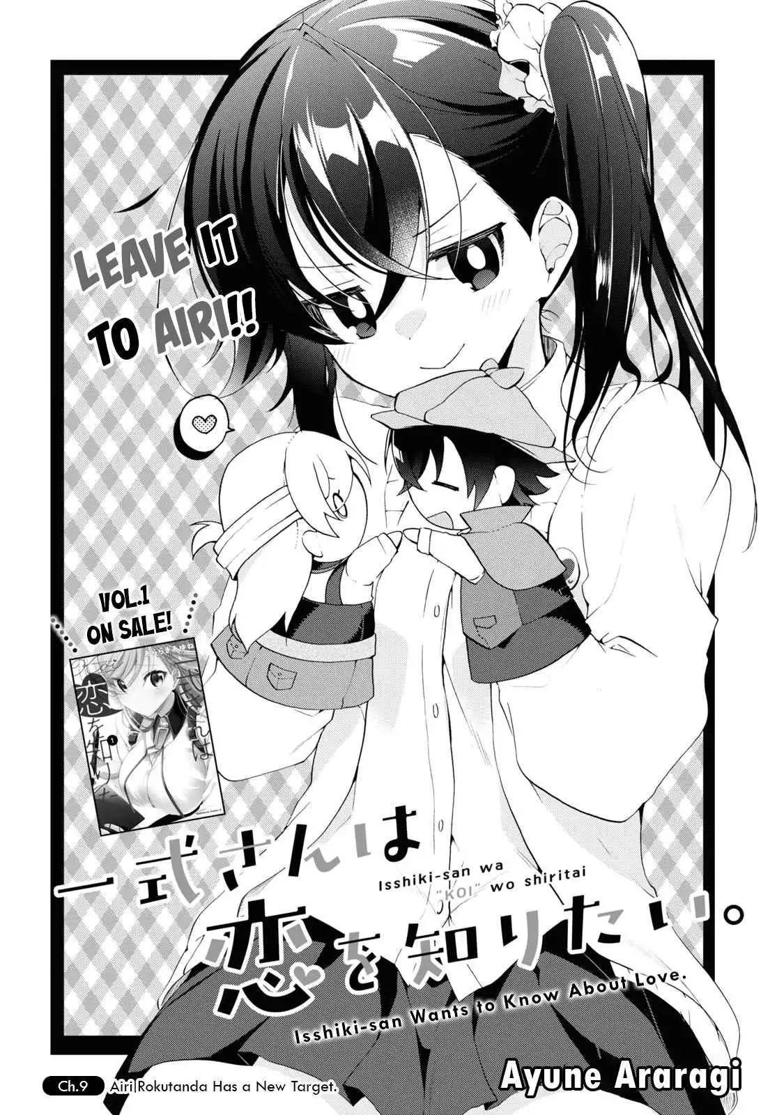 Isshiki-san wa Koi wo shiritai Chapter 9 2